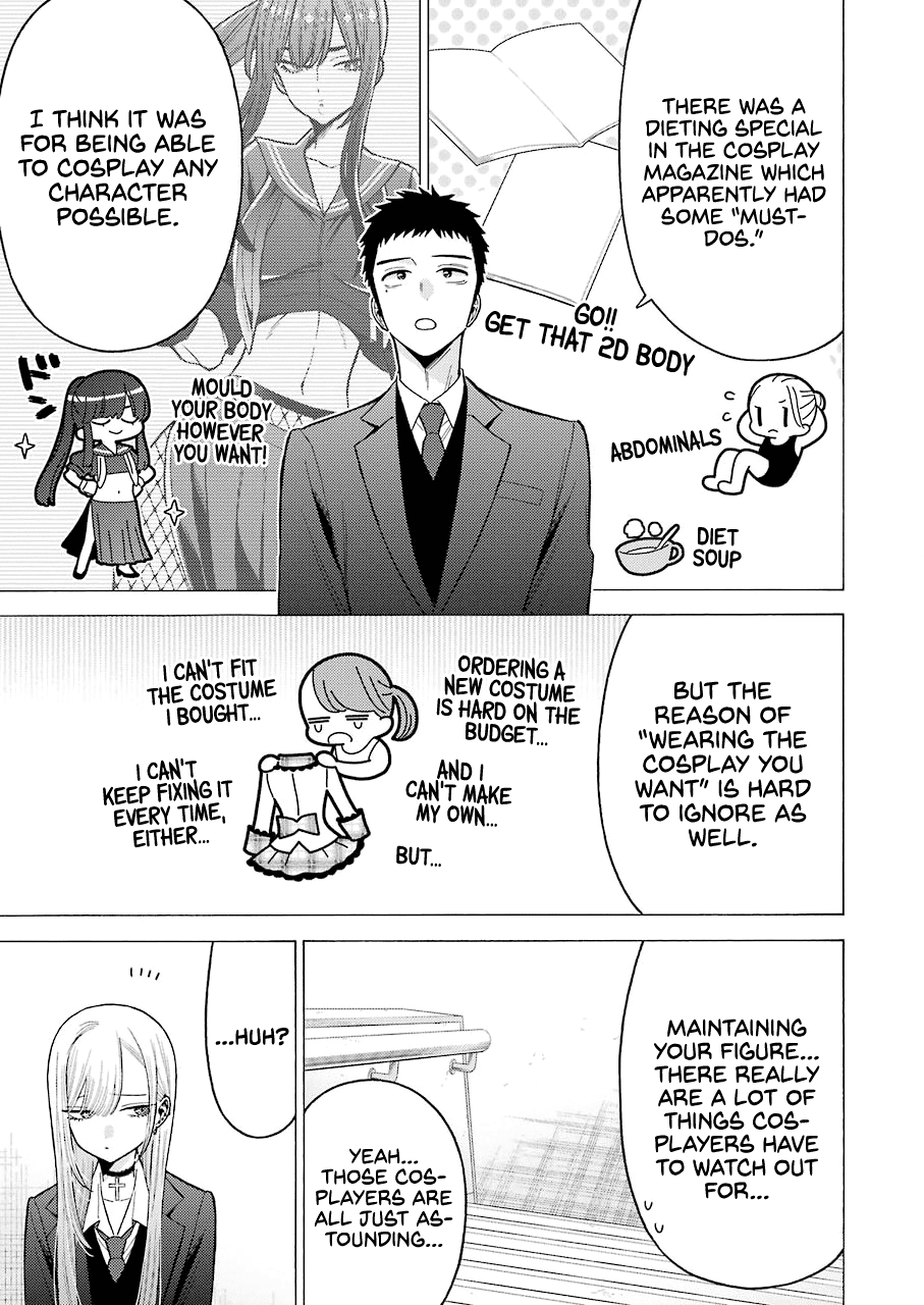 My Dress-Up Darling, Chapter 65 image 17